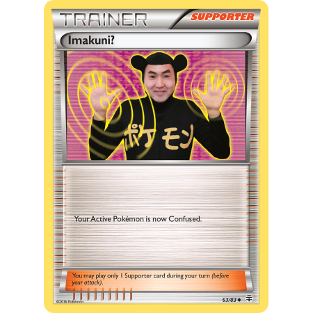 Imakuni? (Reverse Holo)