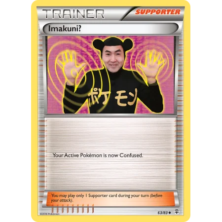 Imakuni? (Reverse Holo)