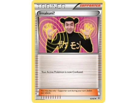 Imakuni? (Reverse Holo)