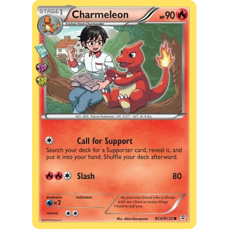 Charmeleon