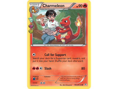 Charmeleon