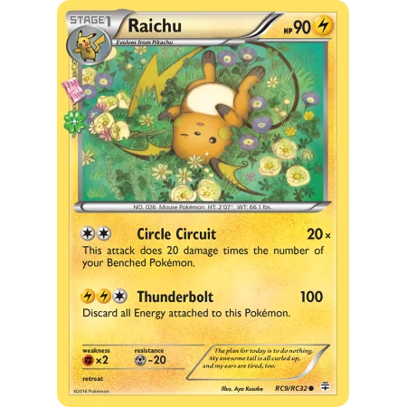Raichu