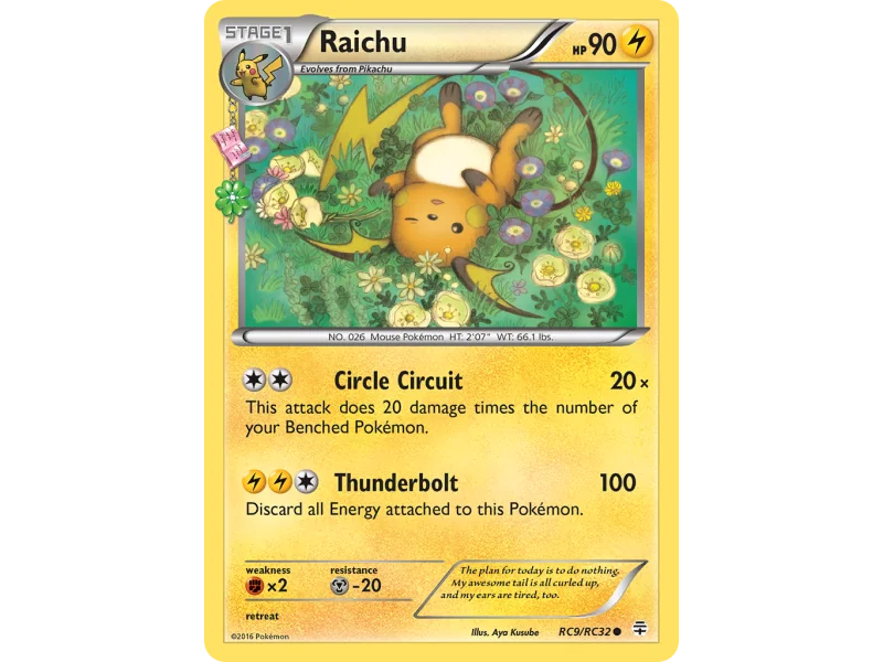 Raichu (Reverse Holo)