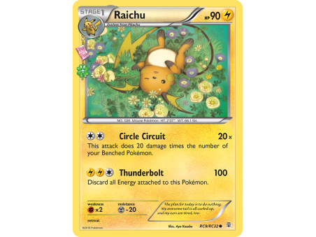 Raichu (Reverse Holo)