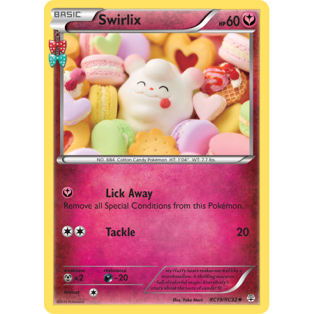 Swirlix (Reverse Holo)