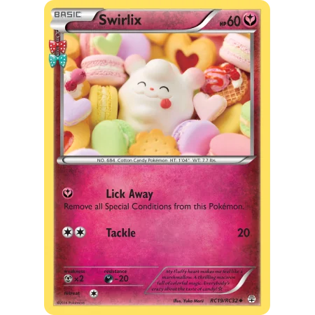 Swirlix (Reverse Holo)