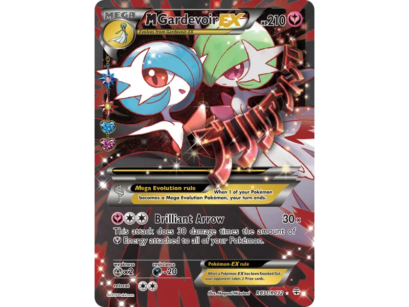 M Gardevoir-EX