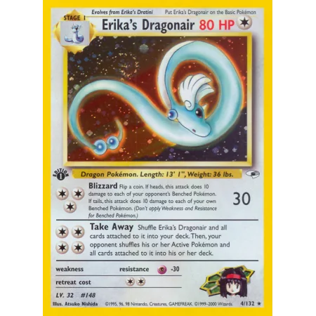 Erika's Dragonair (Holo)