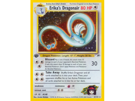 Erika's Dragonair (Holo)