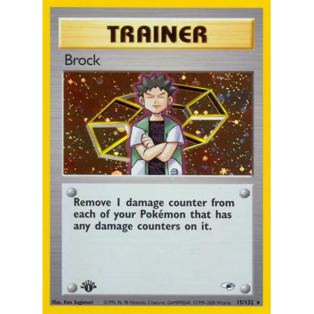 Brock (Holo)