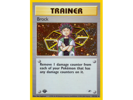 Brock (Holo)