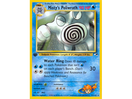 Misty's Poliwrath