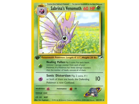 Sabrina's Venomoth