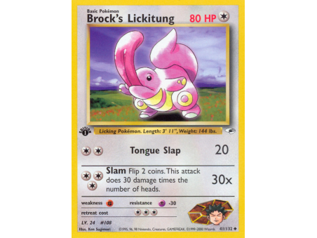 Brock's Lickitung
