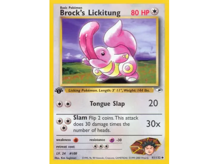 Brock's Lickitung