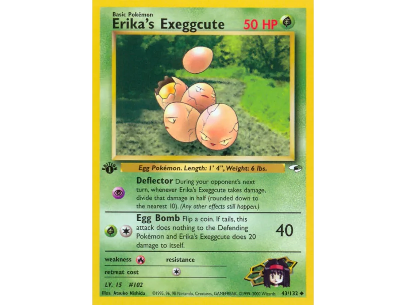 Erika's Exeggcute