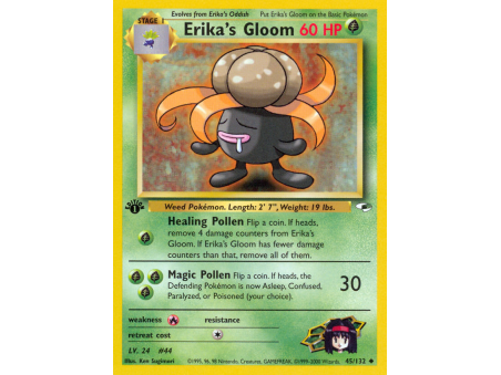 Erika's Gloom