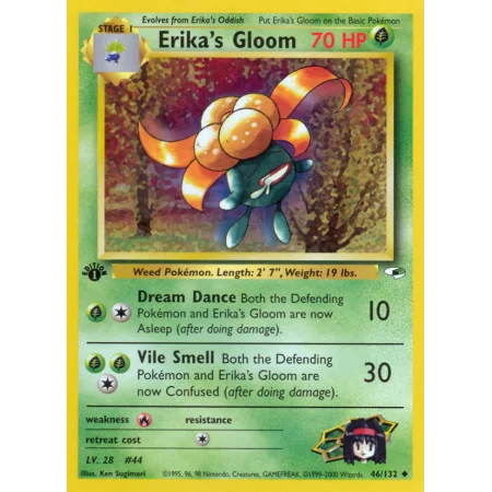 Erika's Gloom