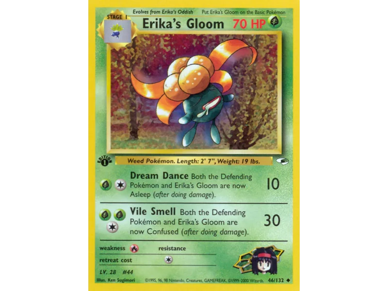 Erika's Gloom
