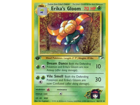 Erika's Gloom