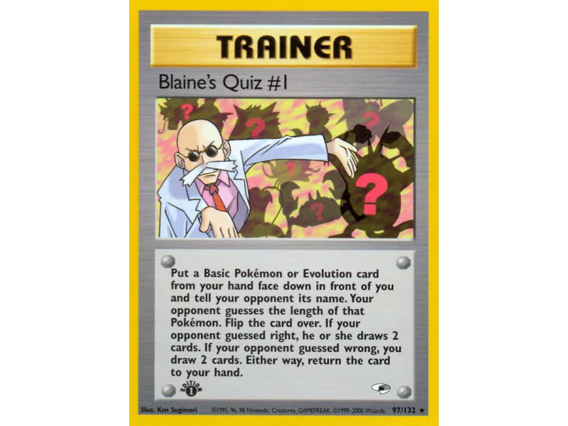 Blaine's Quiz 1
