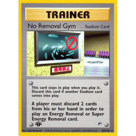 No Removal Gym