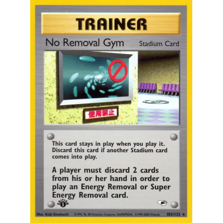 No Removal Gym