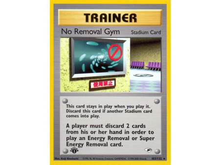 No Removal Gym