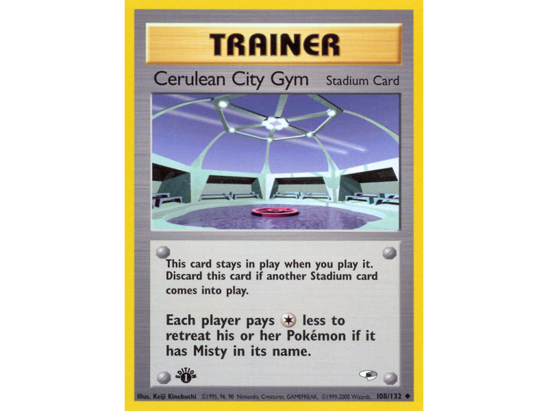 Cerulean City Gym