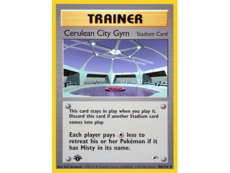 Cerulean City Gym