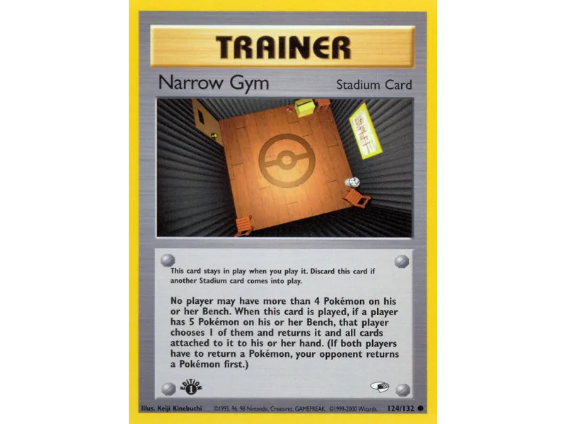 Narrow Gym