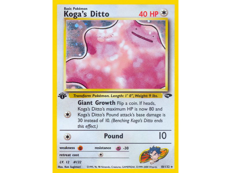 Koga's Ditto (Holo)