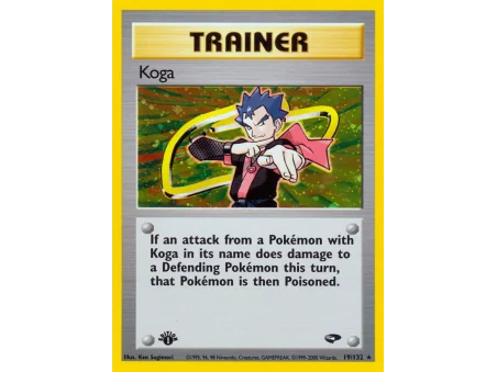 Koga (Holo)