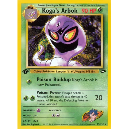 Koga's Arbok