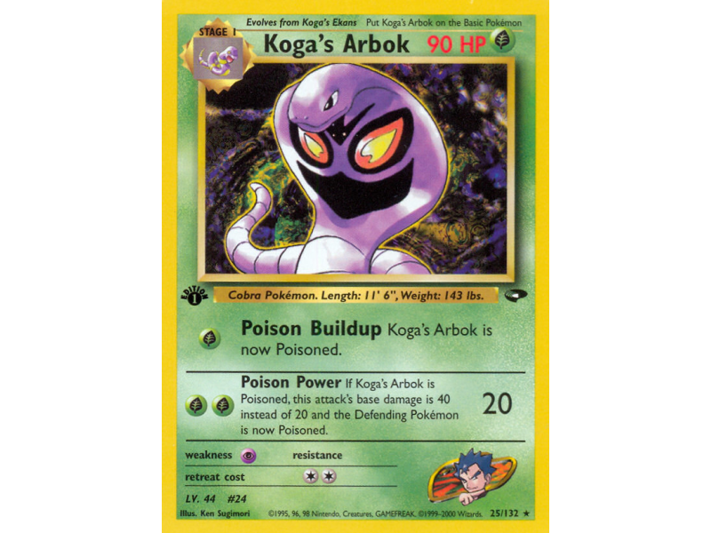 Koga's Arbok