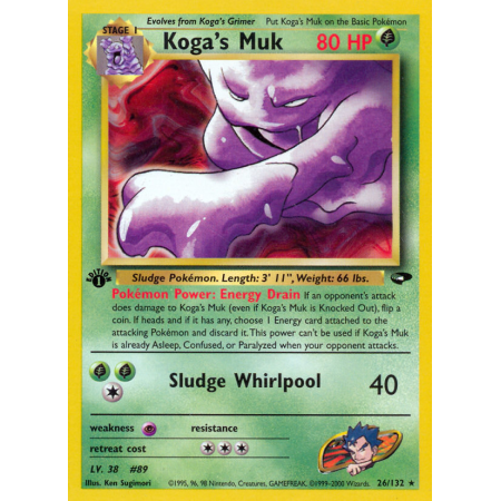 Koga's Muk