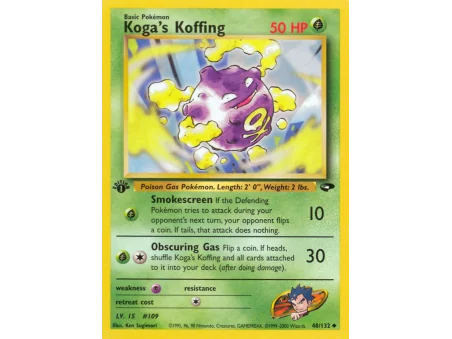 Koga's Koffing