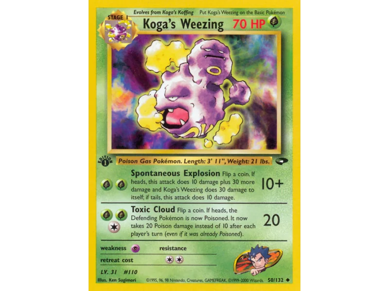 Koga's Weezing