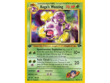 Koga's Weezing