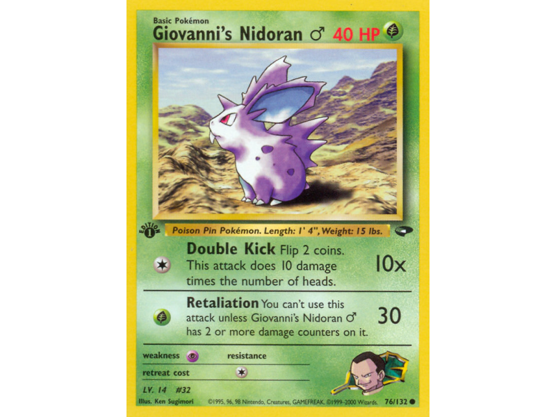 Giovanni's Nidoran ♂