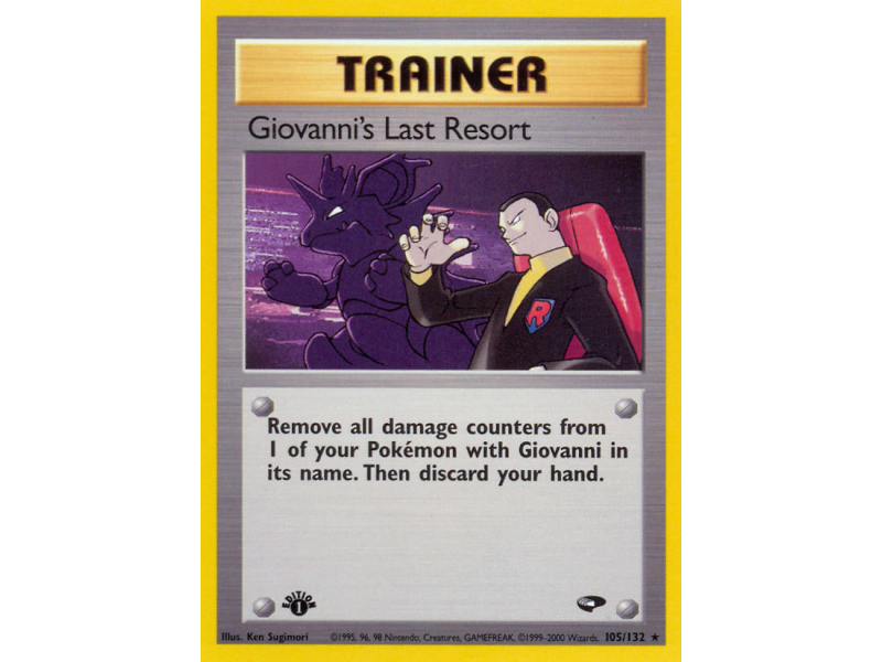 Giovanni's Last Resort