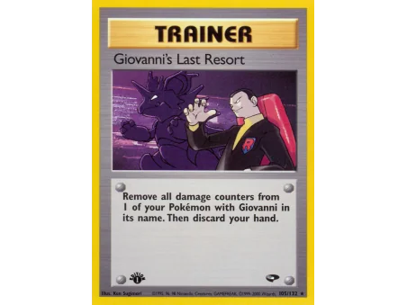 Giovanni's Last Resort