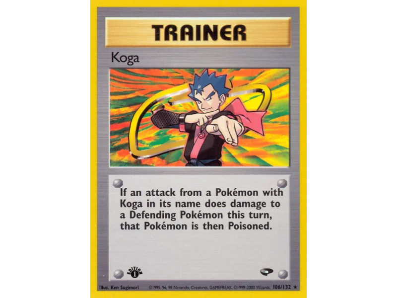 Koga