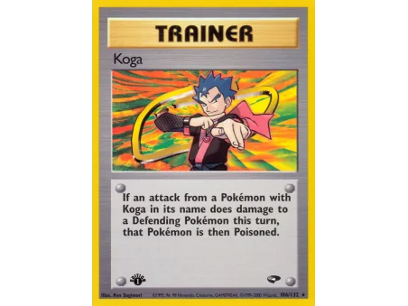 Koga