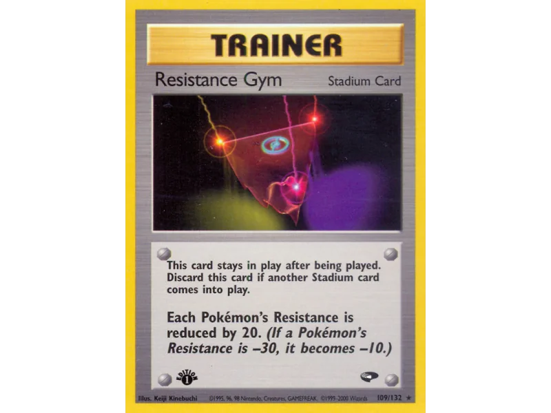 Resistance Gym