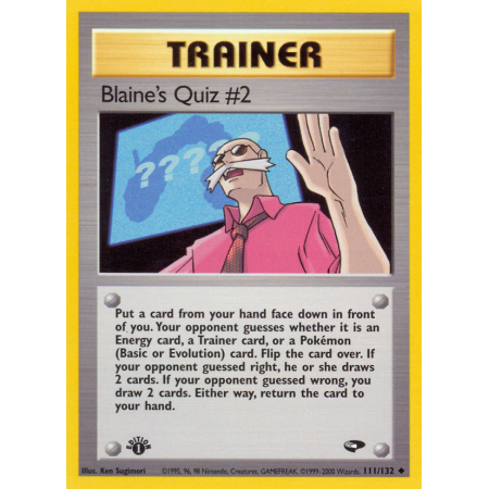 Blaine's Quiz 2