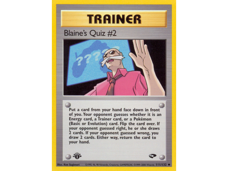 Blaine's Quiz 2