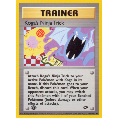 Koga's Ninja Trick