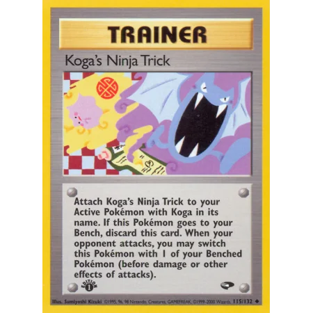Koga's Ninja Trick