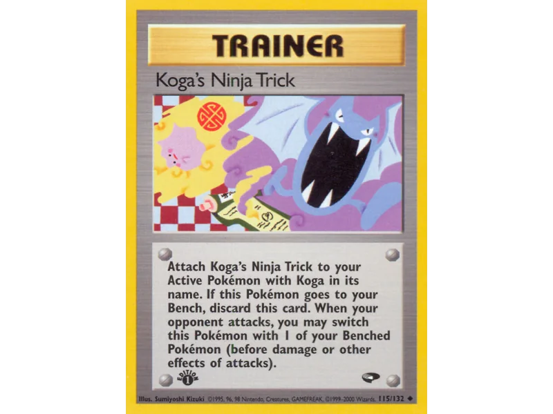 Koga's Ninja Trick
